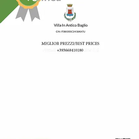 Hébergement de vacances 'antico Baglio' - Scopello - Castellammare del Golfo